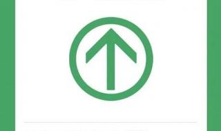 深圳到上海需要隔离14天吗 上海隔离14天的条件