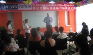 新航道雅思培训价格 新航道雅思培训价格