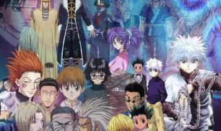 火影忍者562 火影忍者562