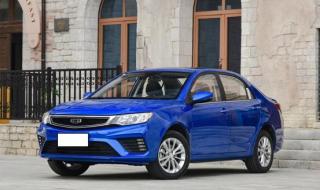 吉利远景停产还值得买吗 吉利远景汽车多少钱