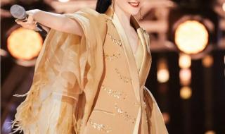 途岳2023款皎月版尺寸 中单皎月出装2023