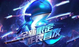 cf海豹突击队多少钱