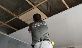 防水大概一平米多少钱 做防水要多少钱