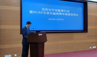 沈阳外贸服装批发 沈阳外贸服装批发