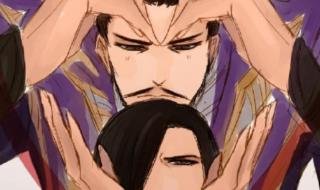 我被BOSS揍大的 我被BOSS揍大的