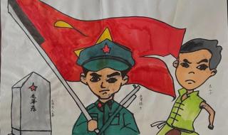 六一儿童节有什么节目 庆六一儿童节主题画