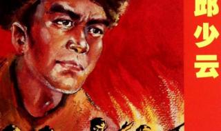 神之墓地贺岁版任务 神之墓地贺岁版任务