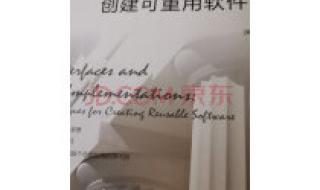 c语言图书管理系统 c语言图书管理系统