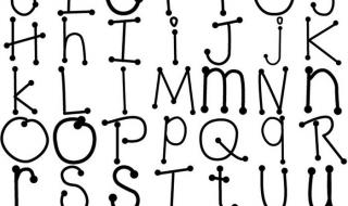 网名生成器 网名生成器