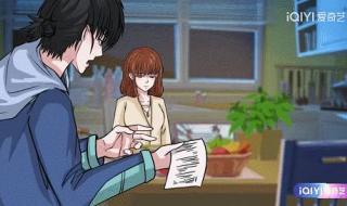 元音大冒险一共多少期 元音大冒险