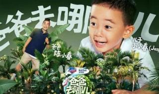 未成年人节目管理