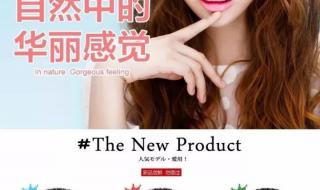 隐形眼镜一副多少钱 隐形眼镜一副多少钱