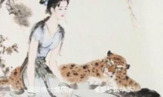 小学二年级屈原的诗 小学二年级屈原的诗