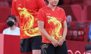 温柔以待是什么意思 世界对我温柔以待