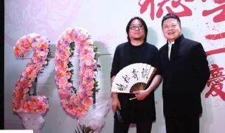 德云社20周年庆典有哪些明星嘉宾出席 德云社二十周年庆典