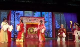 红楼梦金玉良缘原唱 越剧红楼梦金玉良缘