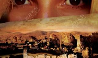 土耳其最新电影 土耳其最新电影