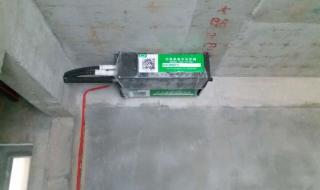 志高空调售后服务