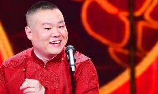 岳云鹏唱的最亲的人是哪一部电影的插曲 最亲的人岳云鹏