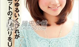 鸭蛋脸适合什么发型 鸭蛋脸适合什么发型