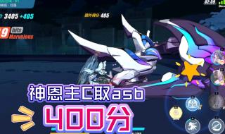 奥奇传说洛萨怎么打