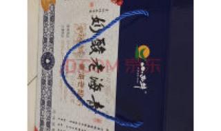 小西牛纯牛奶安全吗 小西牛青海老酸奶