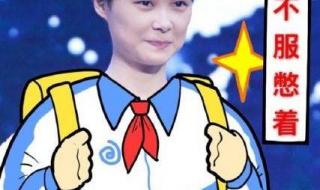 谢霆锋陈坤吵架 谢霆锋陈坤吵架