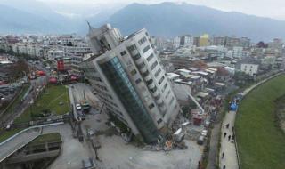 四川宜宾发生地震