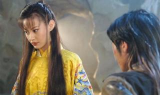 小鱼儿与花无缺花絮 小鱼儿与花无缺花絮