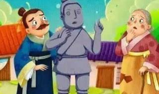 猎人海力布恐怖真相 猎人海力布恐怖真相