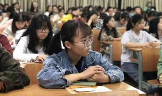 西安的考研机构 西安的考研机构