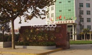 泾渭工业园 泾渭工业园