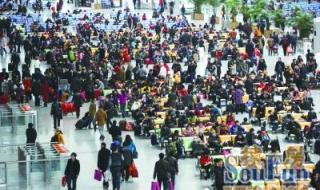 全国高铁大面积晚点 全国高铁大面积晚点