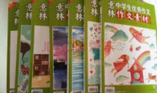 热血江湖手游43级哪里升级 dnf43级去哪升级快