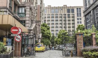 幸福人家网 幸福人家网