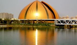 新疆大剧院 新疆大剧院