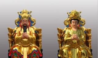 西王母瑶池 西王母瑶池