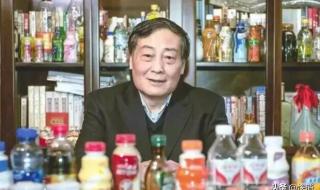 哇哈哈老板 哇哈哈老板