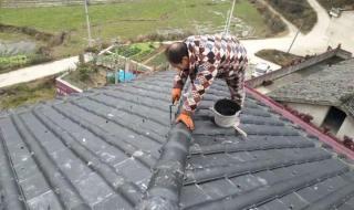 屋面防水堵漏 屋面防水堵漏