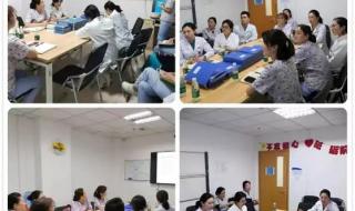 养老护理员心得怎么写 优质护理服务心得