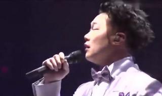 倾城陈奕迅 倾城陈奕迅