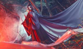 内丹修炼的四个过程 内丹修炼的四个过程