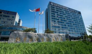 北京生物研究所怎么样 北京生物打死多少人