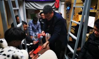 江西冶金职业学院招多少人 江西省冶金集团公司