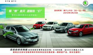 上海电通广告公司官网 上海广告设计培训