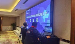 吉林电信网上营业厅 吉林电信网上营业厅