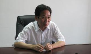 盛隆电气集团有限公司 盛隆电气集团有限公司