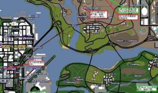 圣安地列斯如何存档 圣安地列斯无法存档