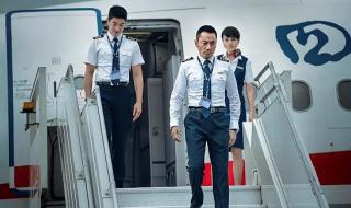 中国机长真实事件 中国机长真实事件