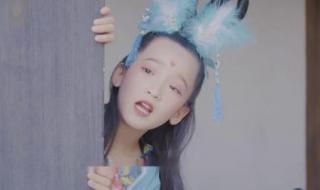 浙江儿童电子医保卡如何开通 浙江电视台少儿频道